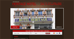 Desktop Screenshot of hotelheritagechittor.com